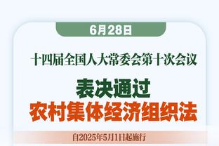 众媒体人热议男篮首节：太执着让杨瀚森终结了 日本显然有做研究