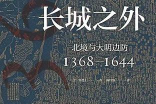 快船本季关键时刻命中率仅25% 小卡18中5、威少&哈登合计8中1