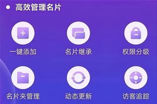 beplay全站在线登录截图3