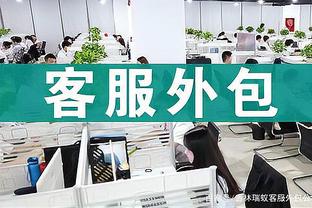 克劳德谈恢复：一切进展顺利 我满意我做手术的决定