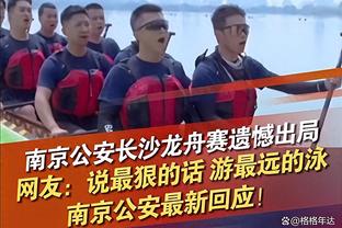 墨菲：曼城不会让菲利普斯去利物浦，除非后者排在六七名