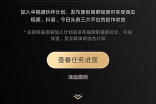 本场命中率超50%！芬奇：我坚信做好转移球后 我们投射会更出色