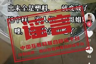 而今从头越❗️格林伍德身价：巅峰5000万欧被清零 现已0→750万