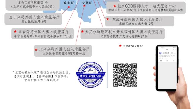 差距太大！鹈鹕半场8抢断&琼斯5个 火箭仅1个